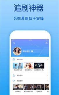 软件爆料视频大全最新下载,视频大全下载攻略一网打尽