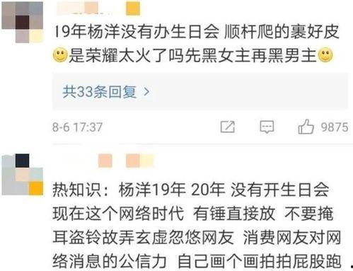 张小寒爆料图片大全集最新,图片大全集深度解析