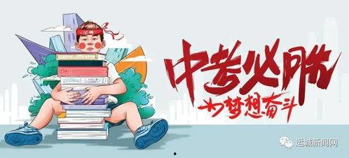 偷南瓜最新爆料消息,最新爆料揭露惊人内幕