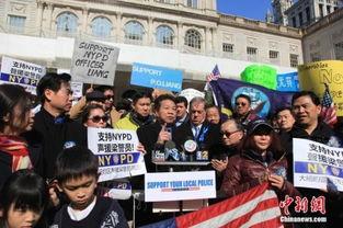 纽约华人最新爆料,揭秘纽约华人社区背后的故事